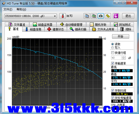 b1 (4).png