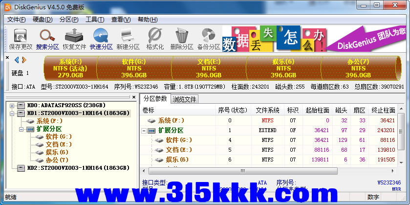 b1 (6).png