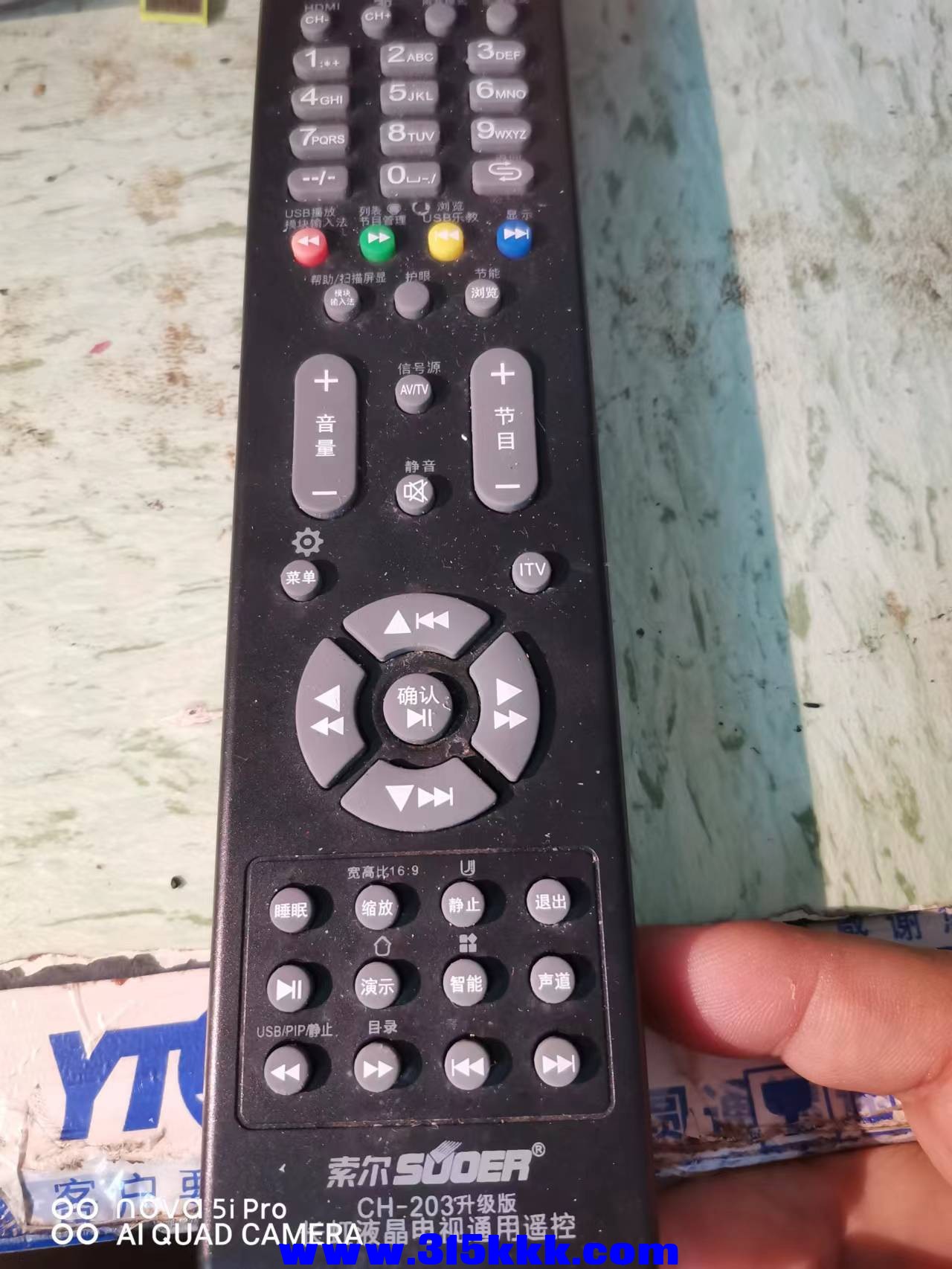 微信图片_202209210938194.jpg