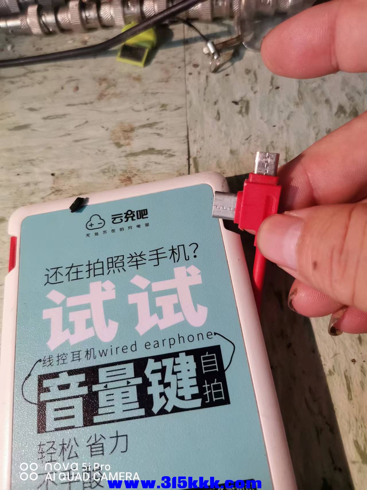 微信图片_202209210938199.jpg
