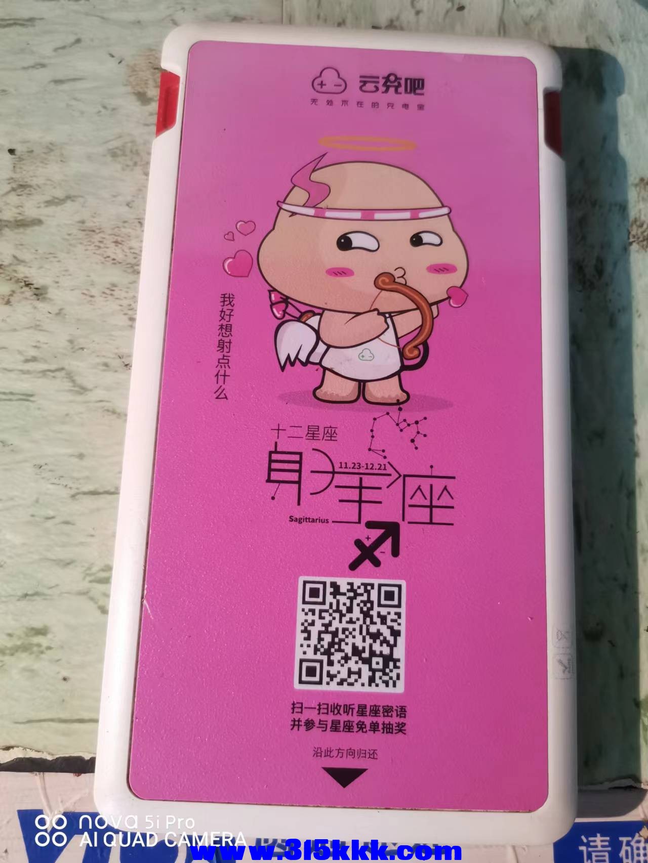 微信图片_2022092109381911.jpg