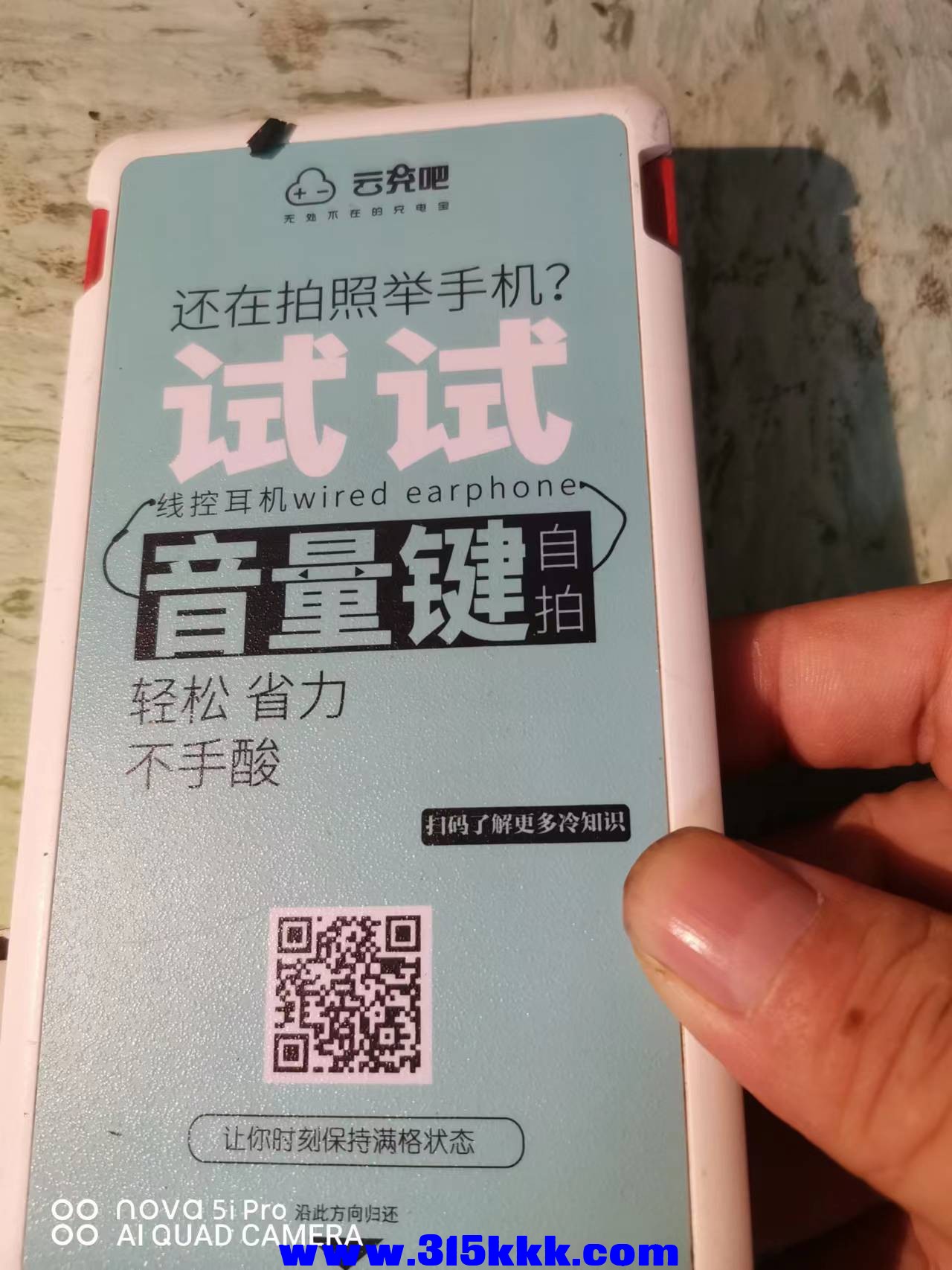 微信图片_2022092109381910.jpg