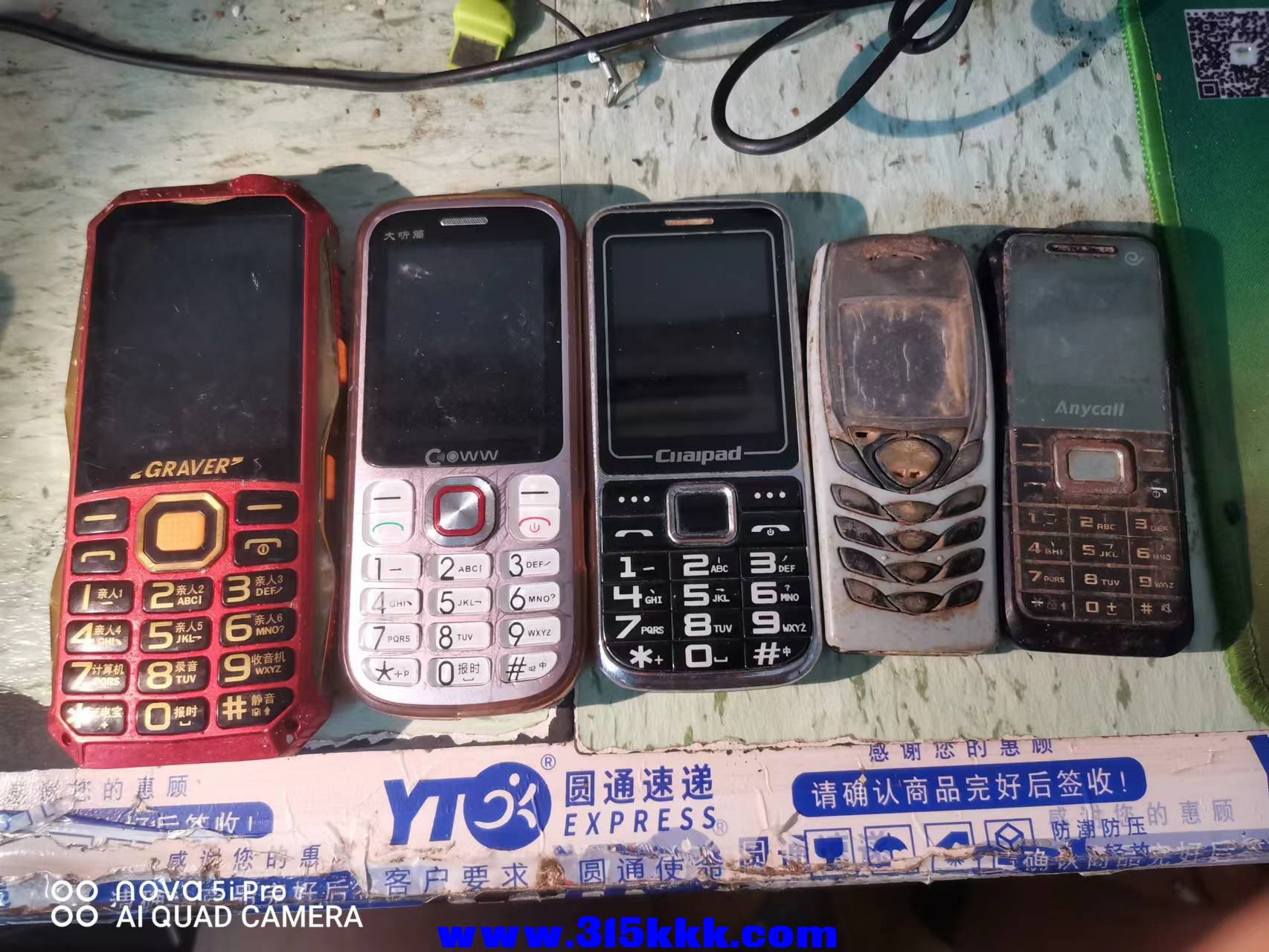 微信图片_2022092109381919.jpg