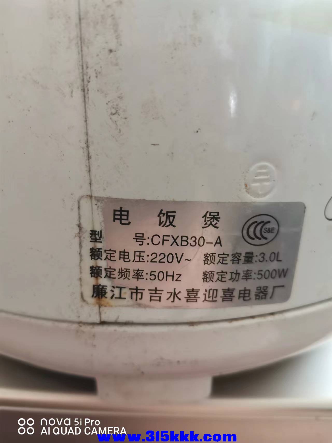 微信图片_2022092110122420.jpg