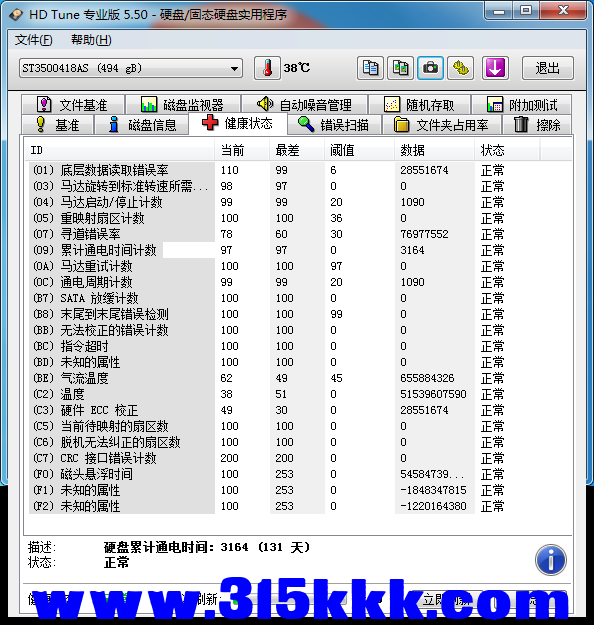 b3 (1).png