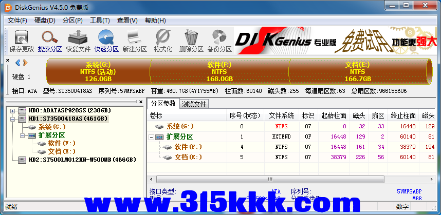 b3 (3).png
