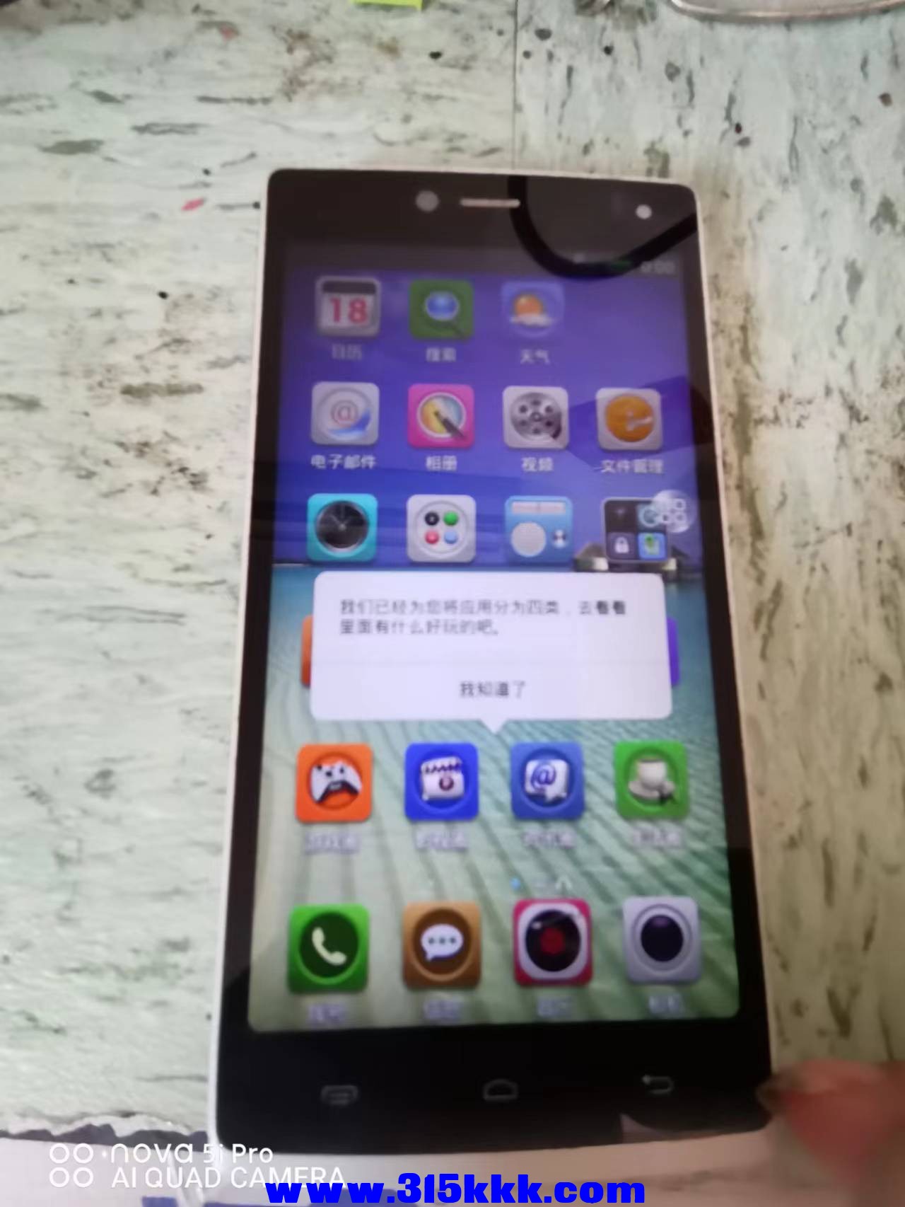 微信图片_2022092208540413.jpg