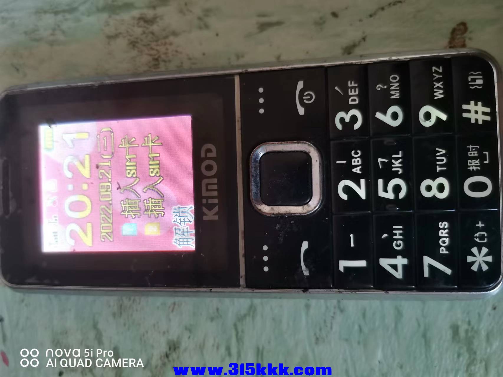 微信图片_2022092208540424.jpg
