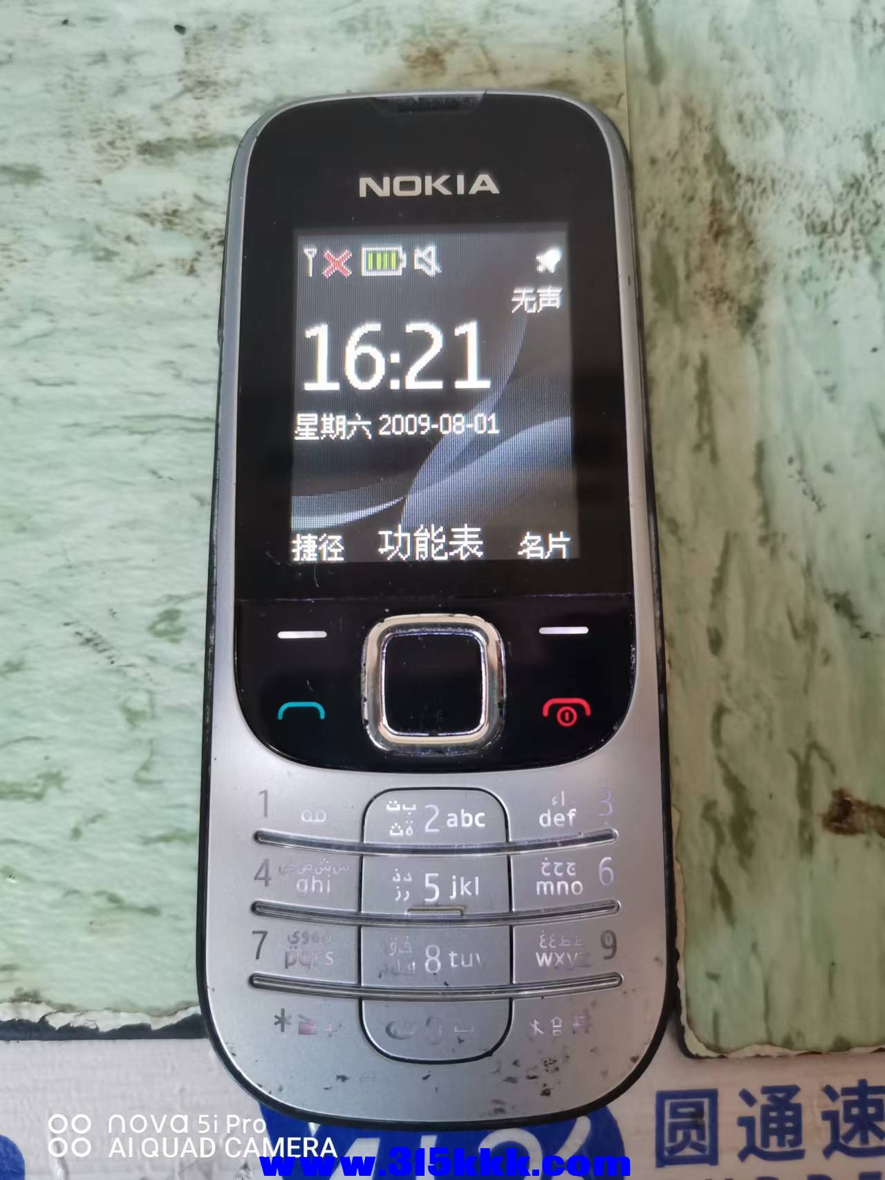 微信图片_2022092208540427.jpg