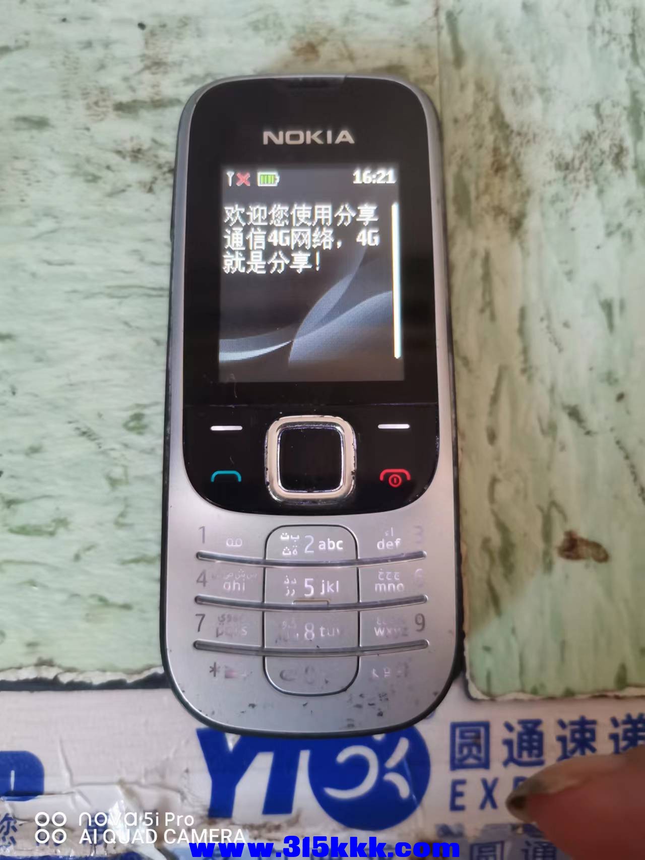 微信图片_2022092208540428.jpg