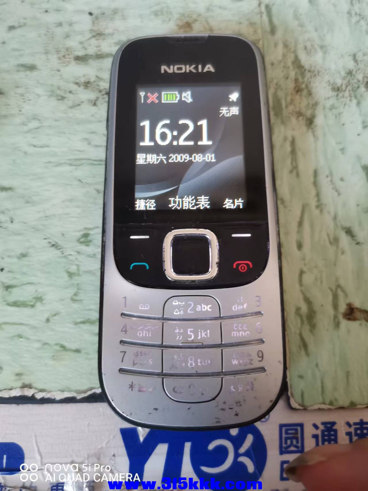 微信图片_2022092208540429.jpg