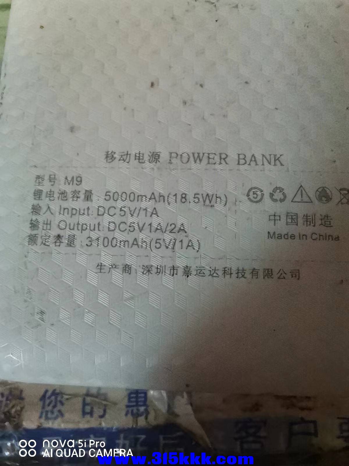 微信图片_20220922085404.jpg