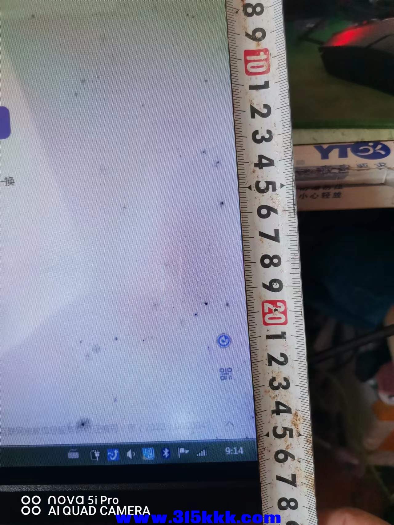 微信图片_20220923091908.jpg
