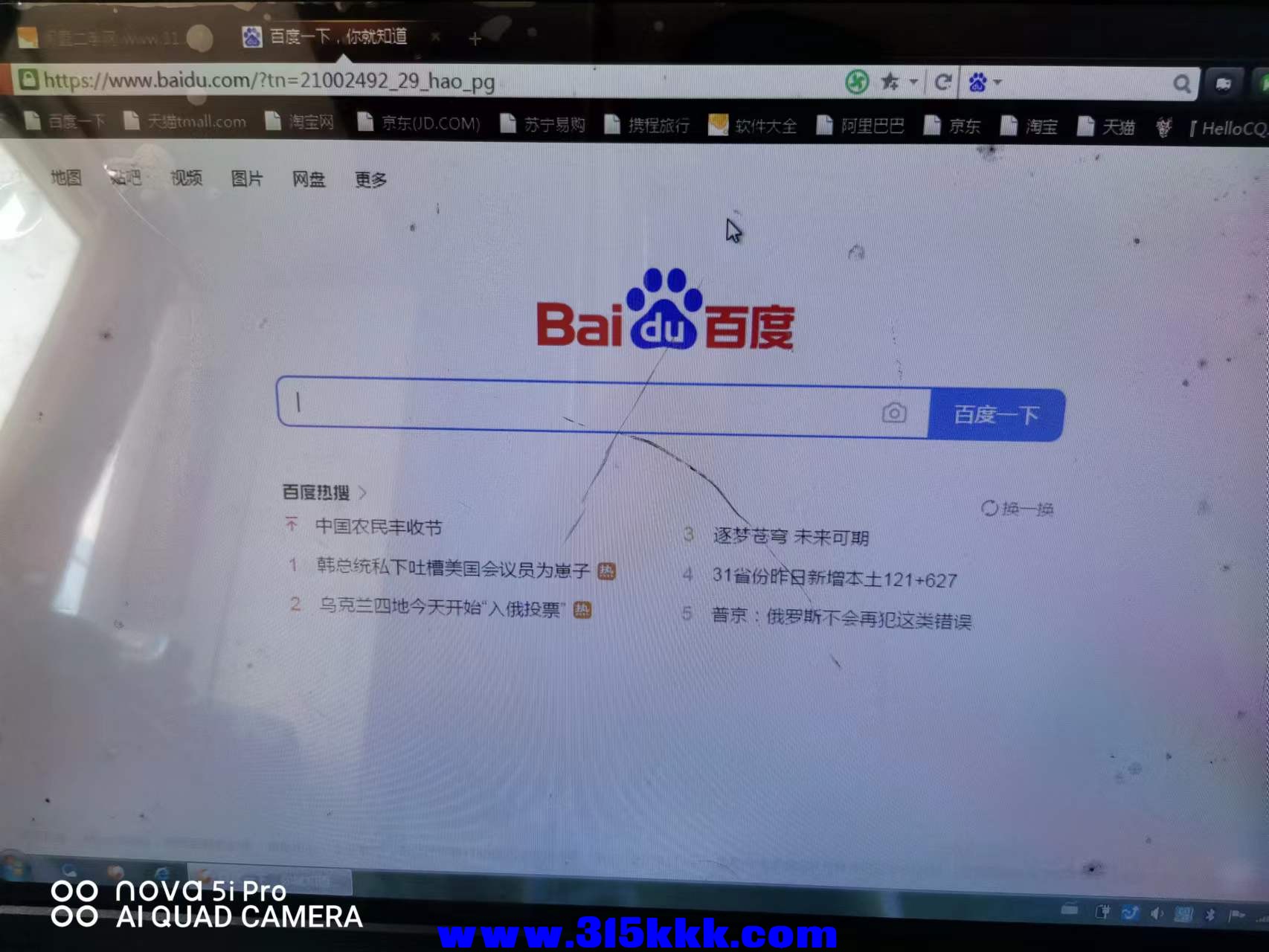 微信图片_202209230919082.jpg
