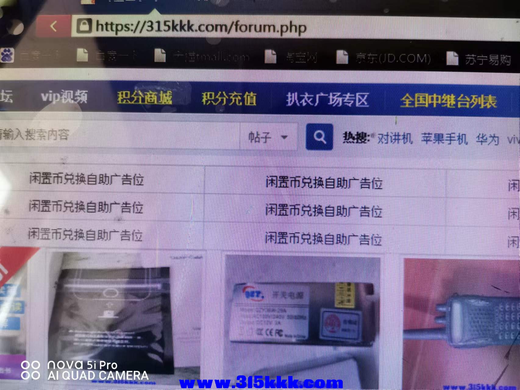 微信图片_202209230919083.jpg