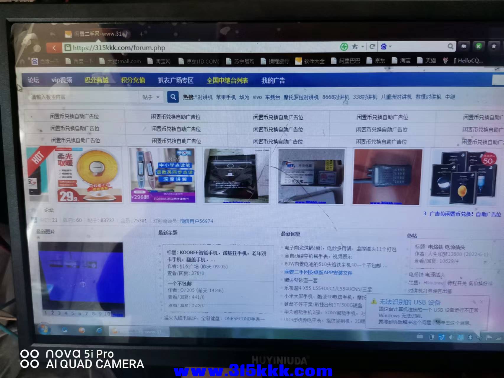 微信图片_202209230919084.jpg