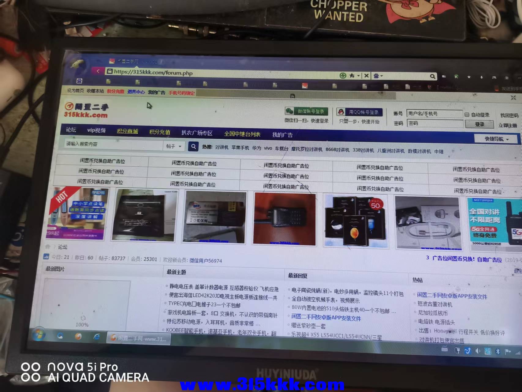 微信图片_202209230919085.jpg