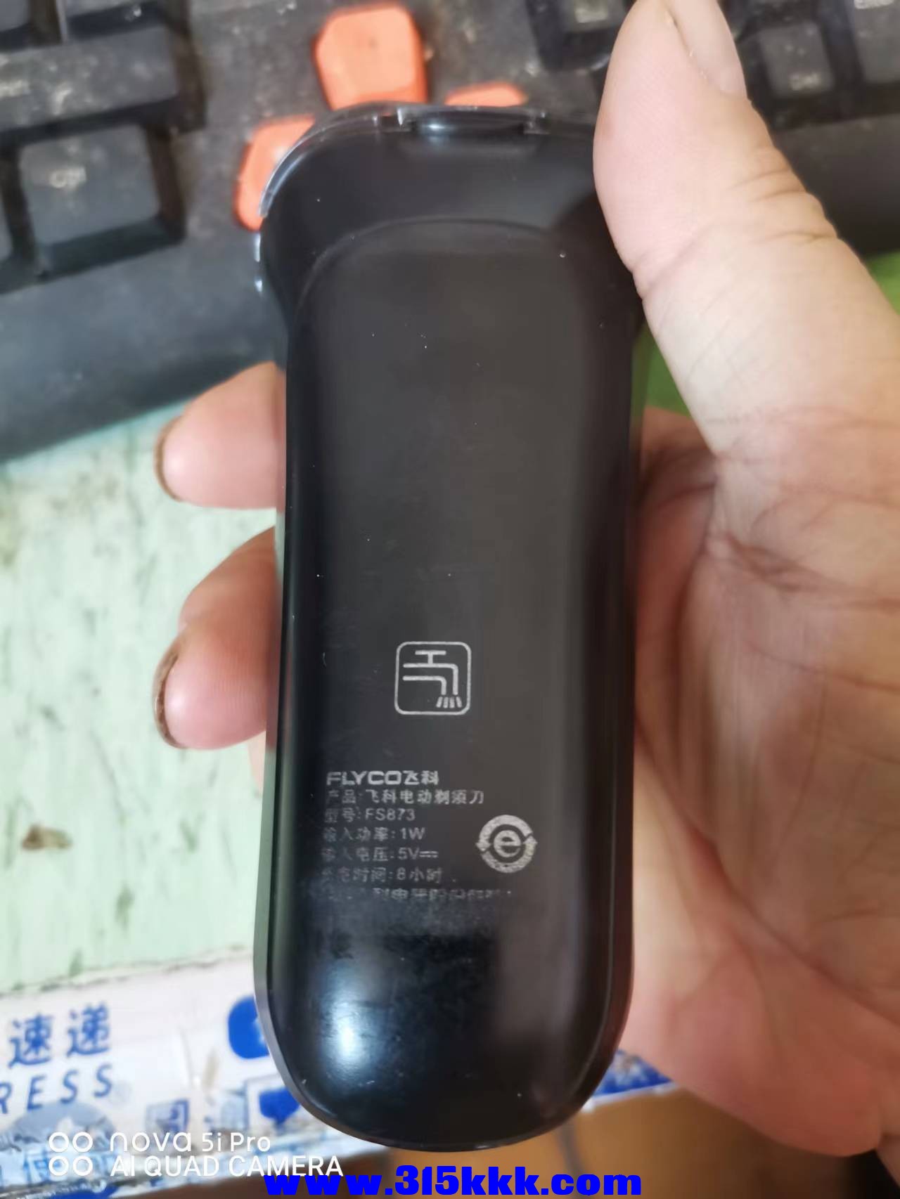 微信图片_2022092309190810.jpg