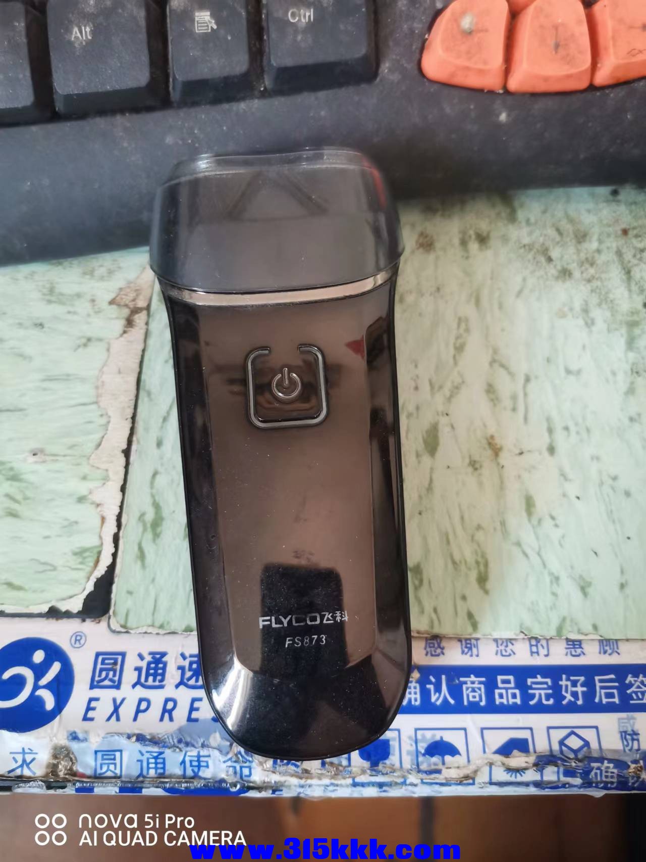 微信图片_2022092309190812.jpg