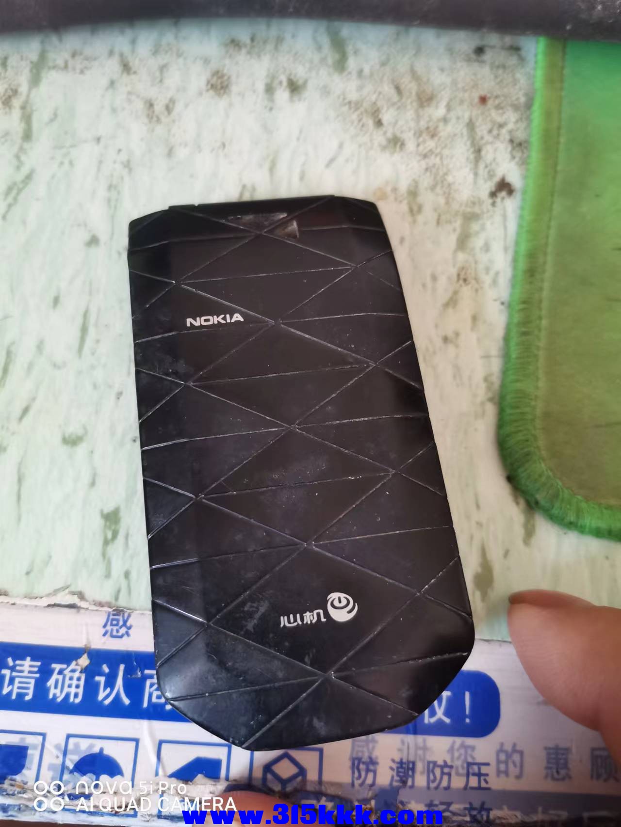 微信图片_2022092309190818.jpg