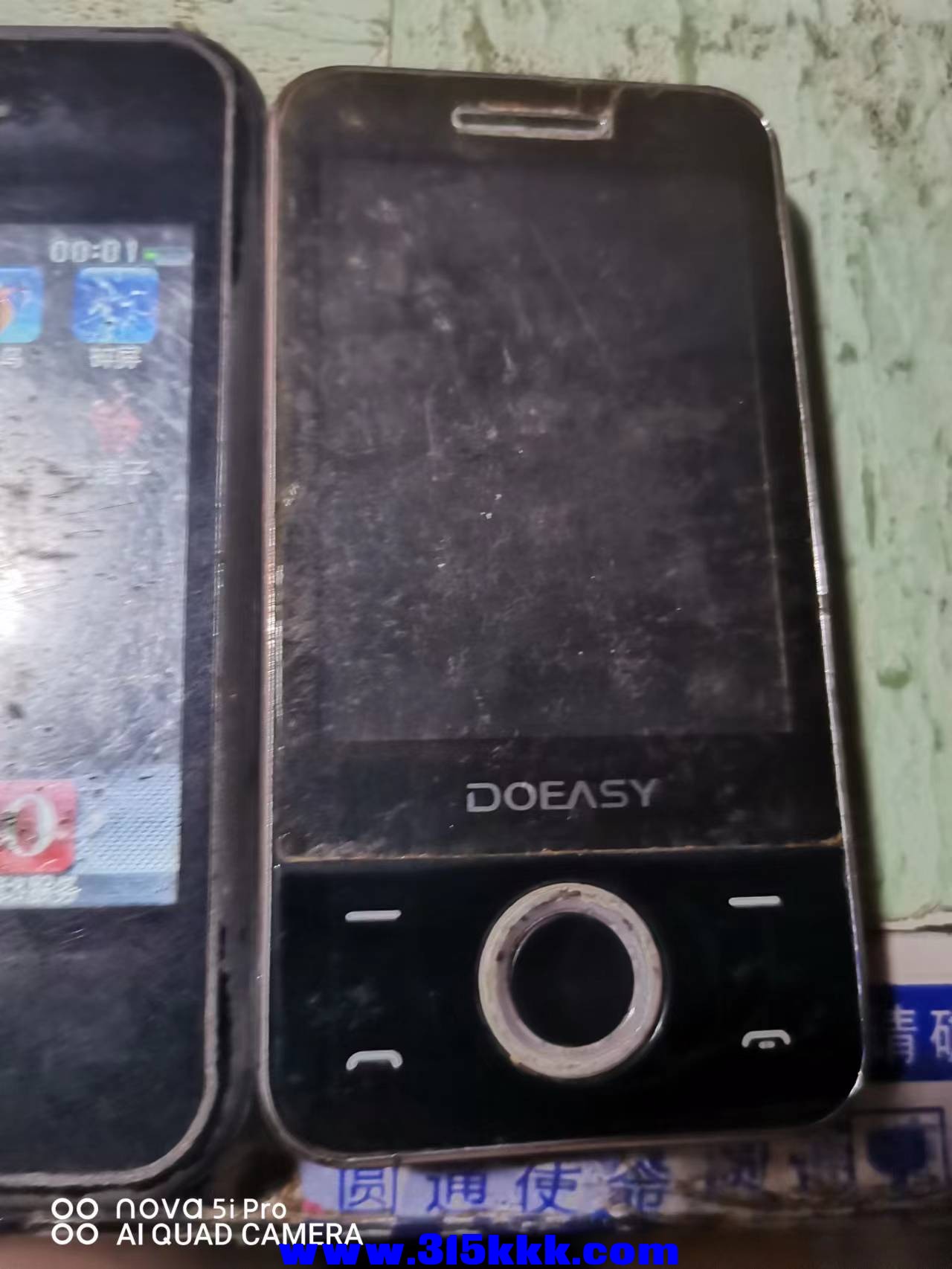 微信图片_2022092309190827.jpg