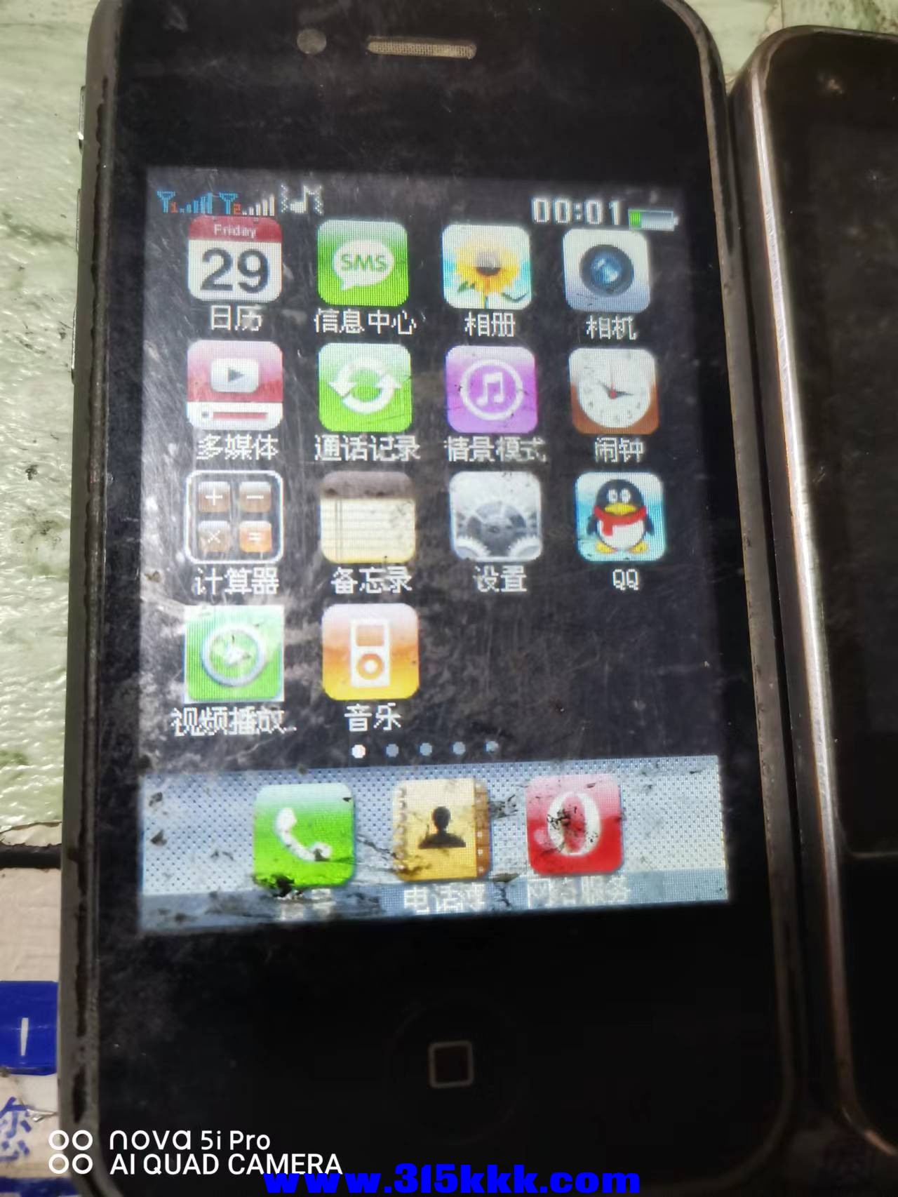 微信图片_2022092309190829.jpg
