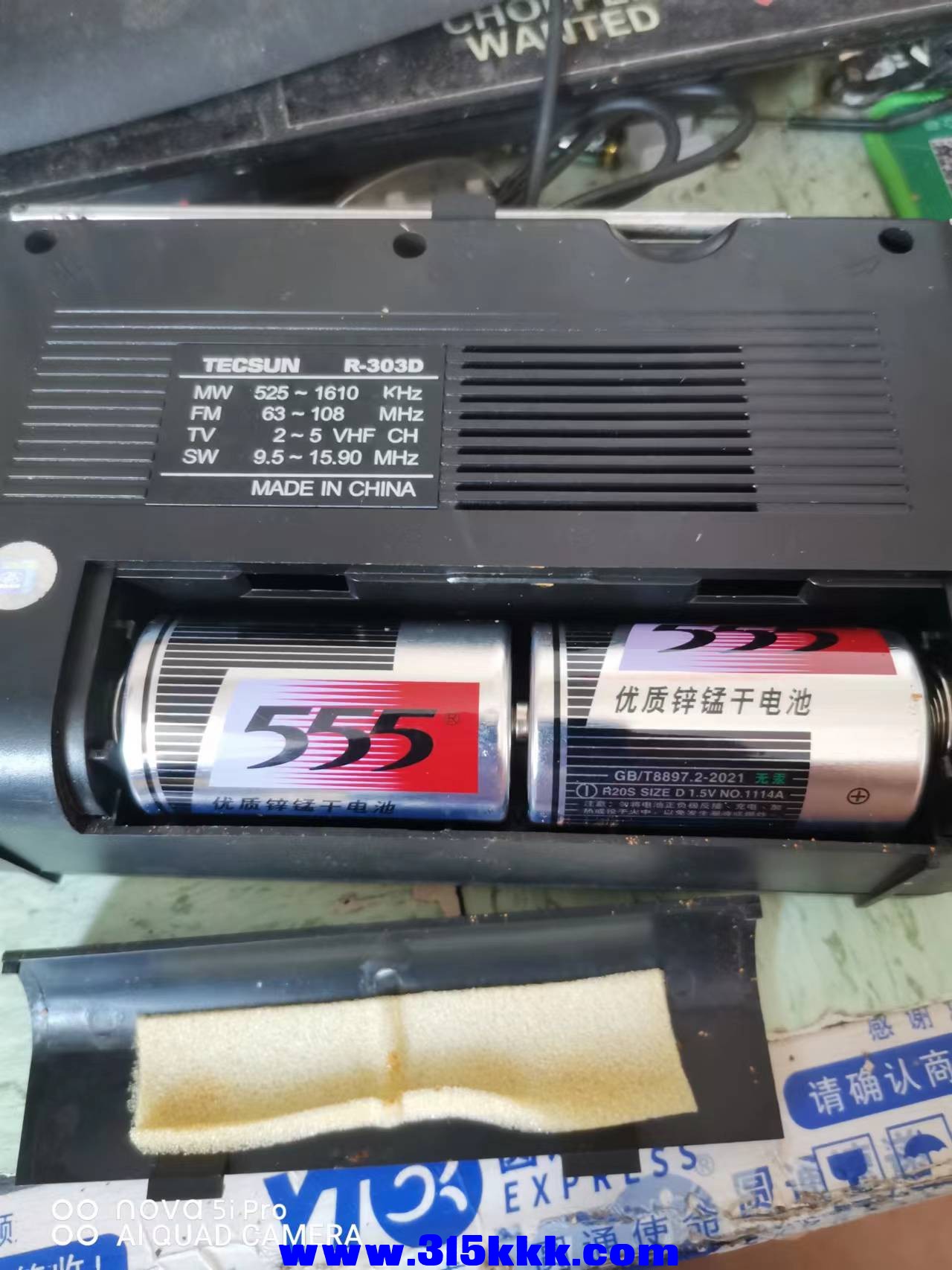 微信图片_20220924085349.jpg