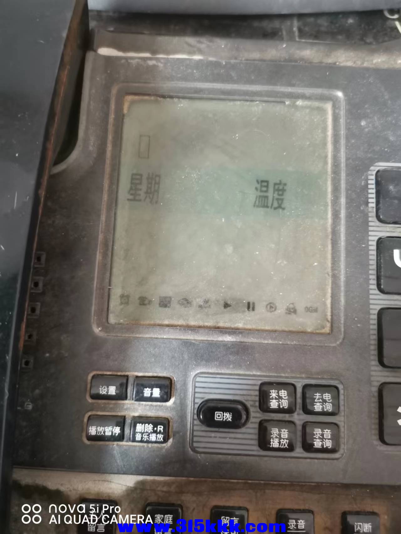 微信图片_2022092408534915.jpg