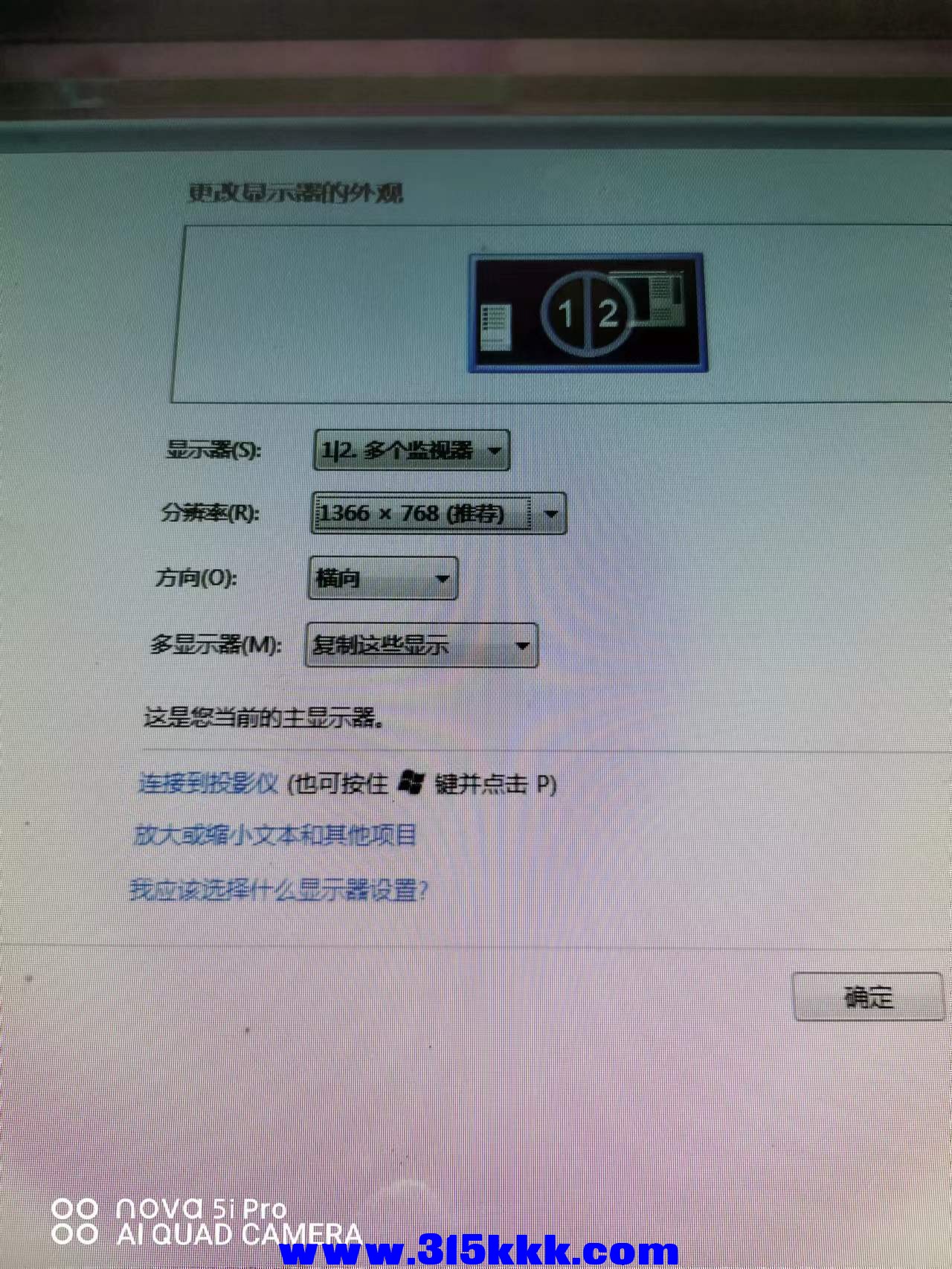 微信图片_202209240919466.jpg