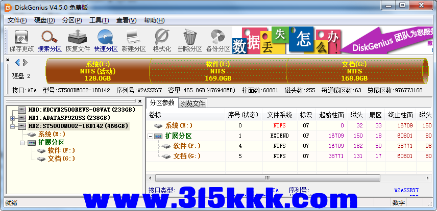 a3 (3).png