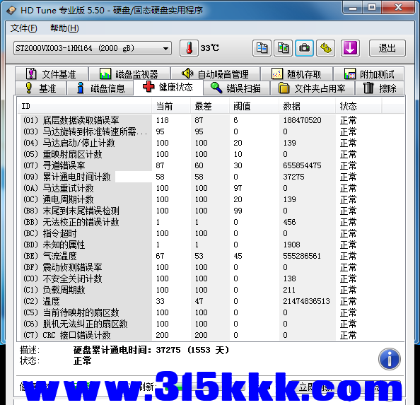 b1 (2).png