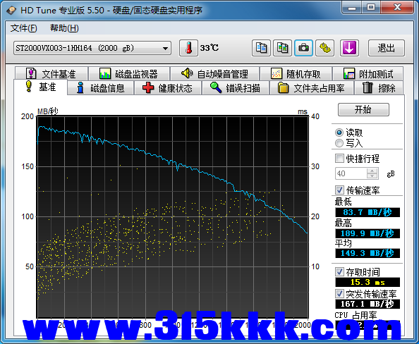 b1 (3).png
