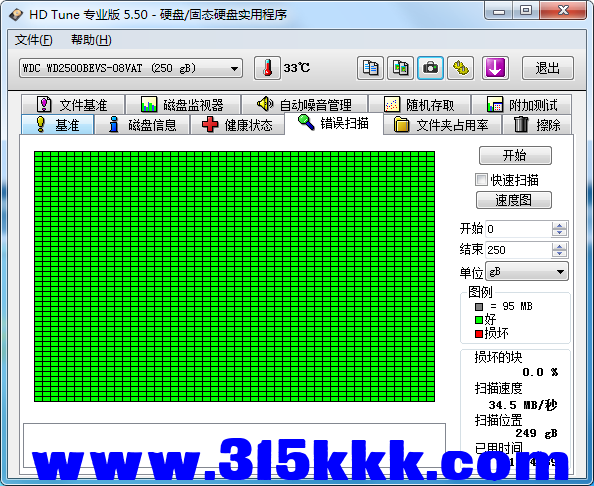b (1).png