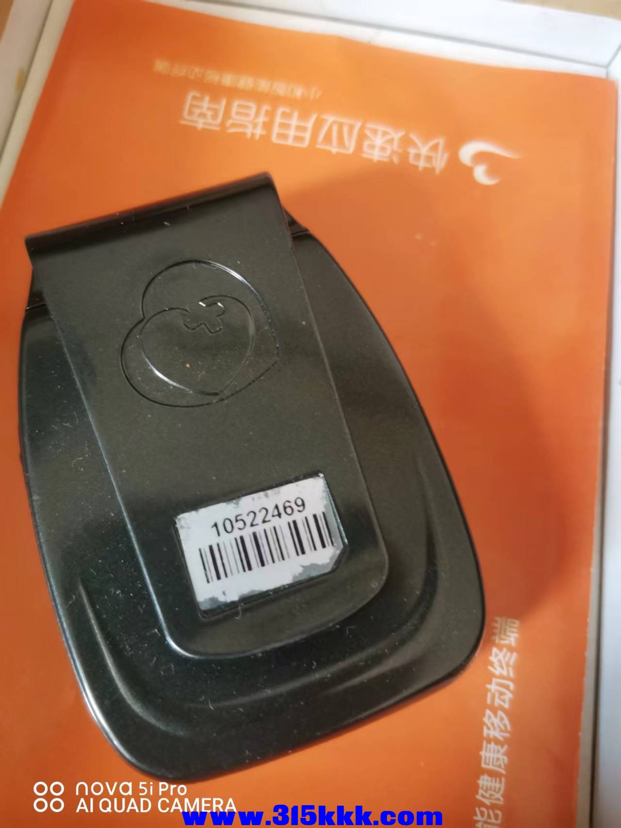 微信图片_202209270900346.jpg