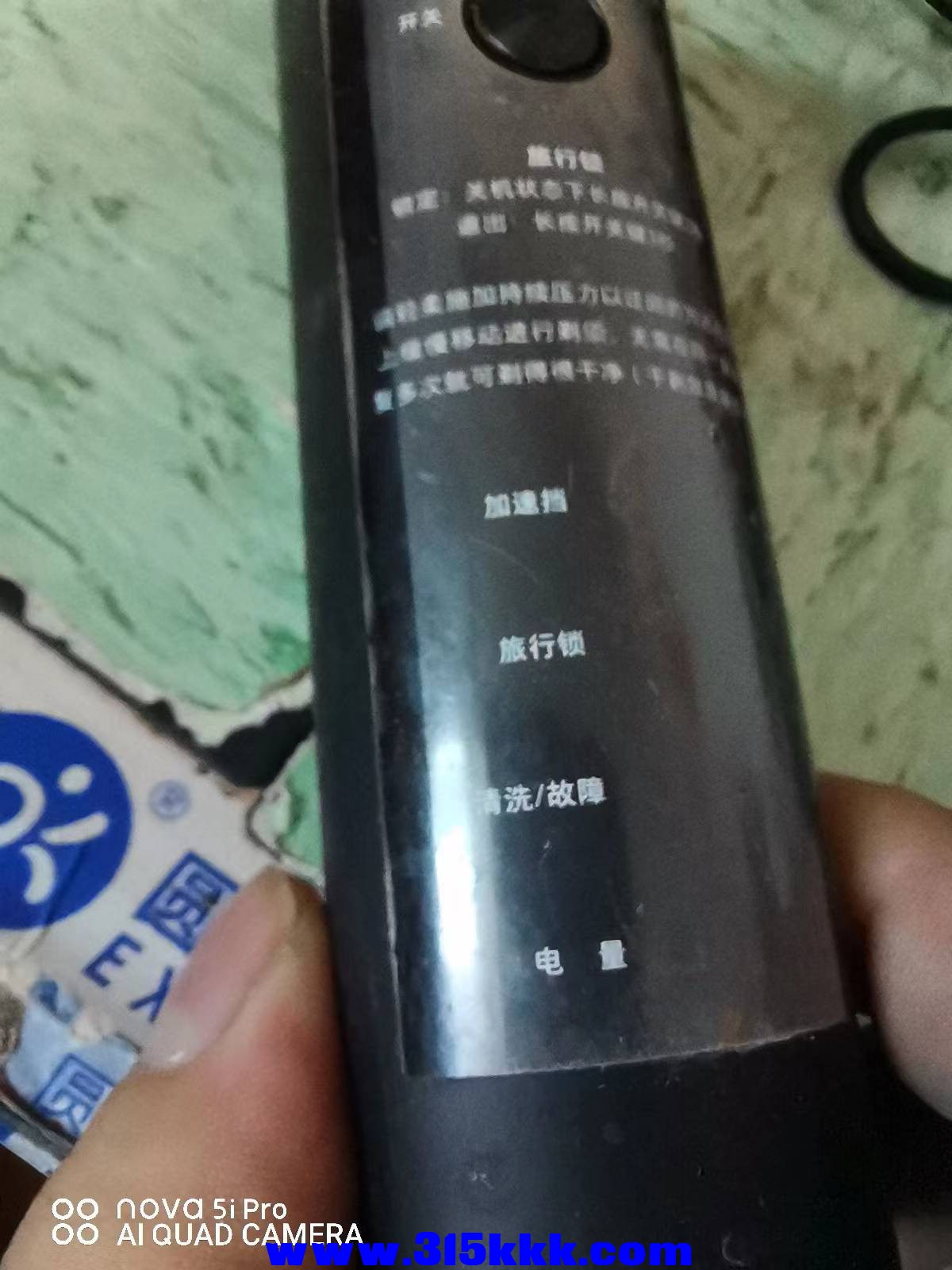 微信图片_2022092709012718.jpg