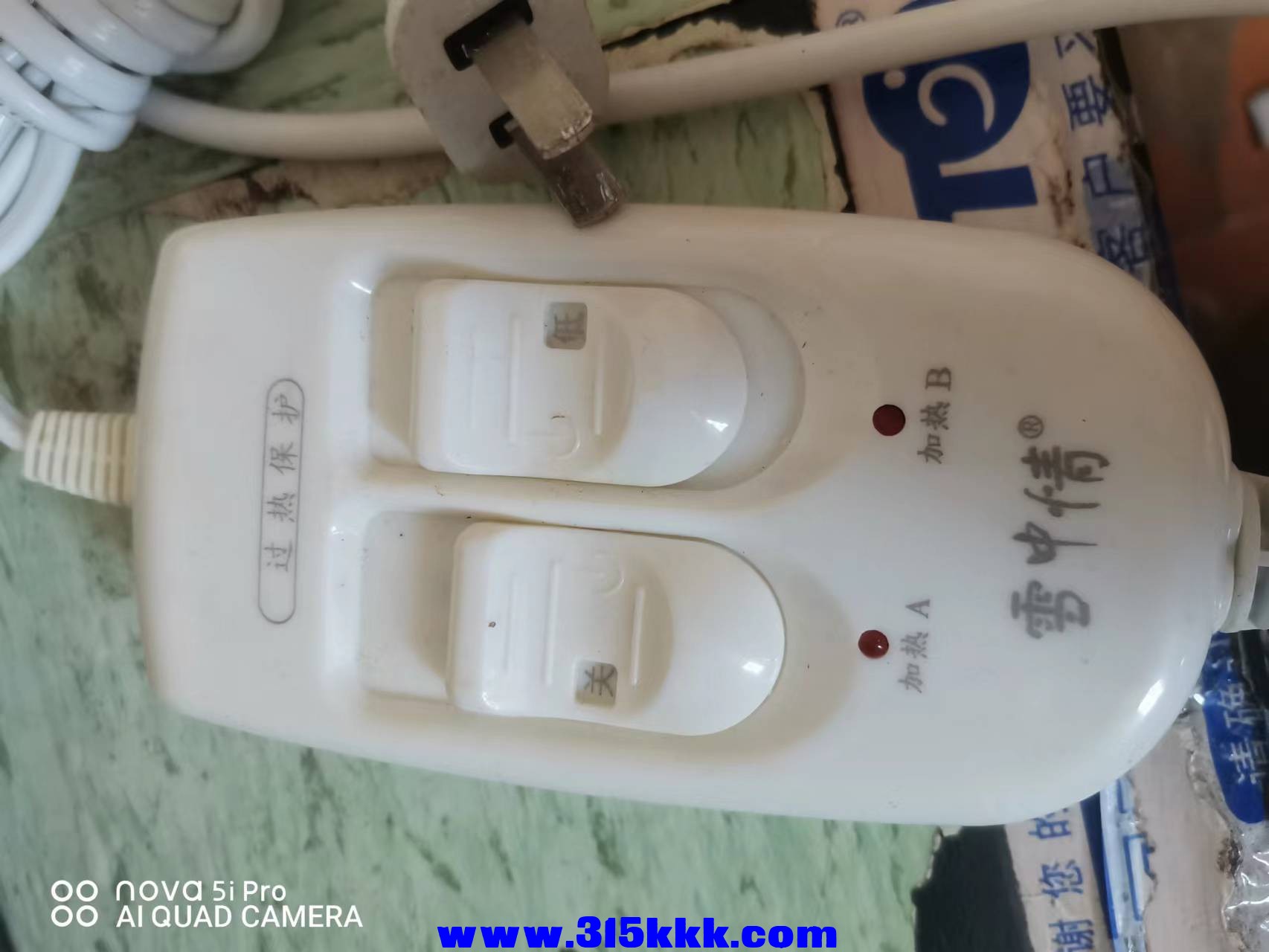 微信图片_2022092709012723.jpg