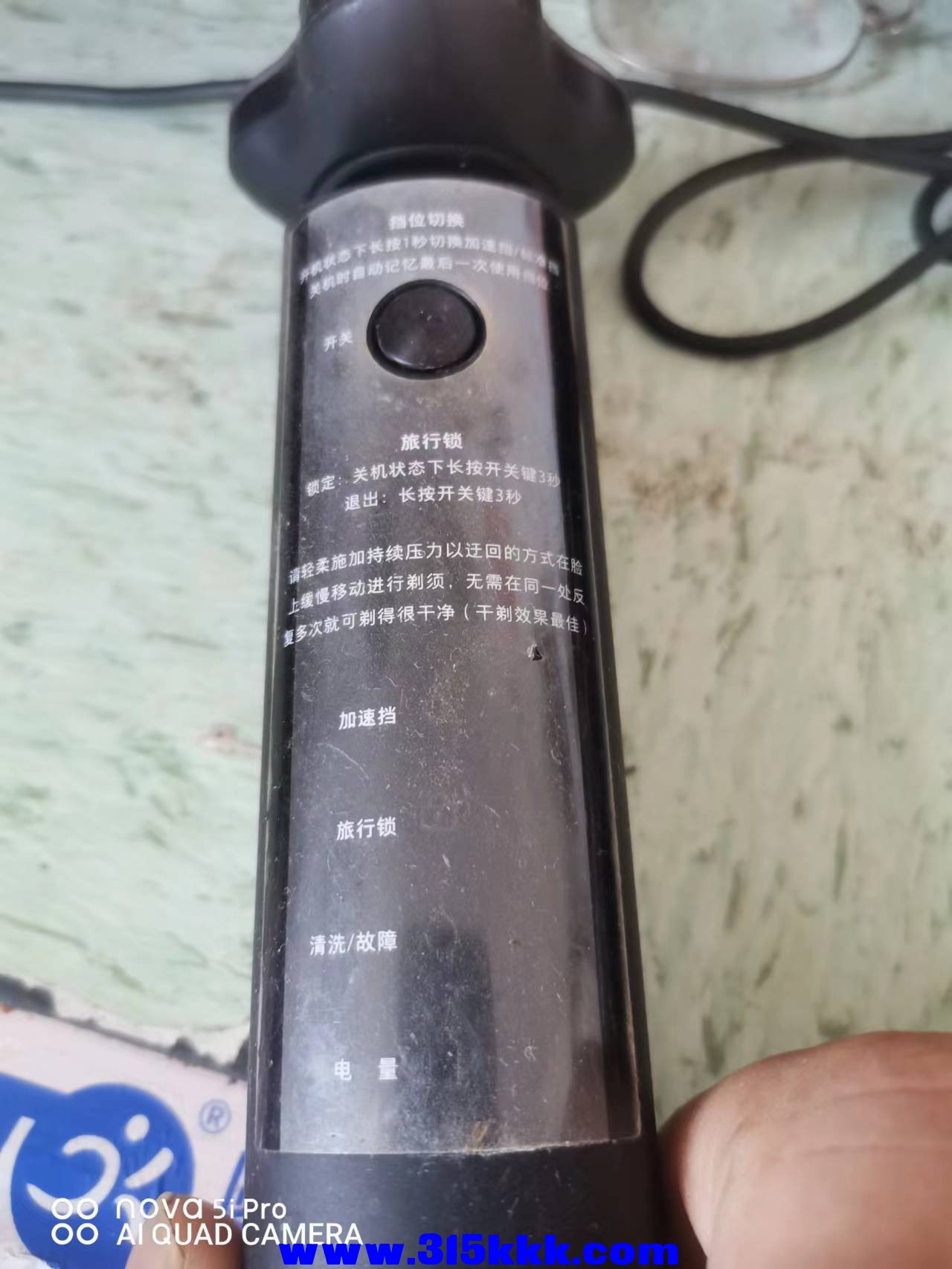微信图片_2022092709012721.jpg