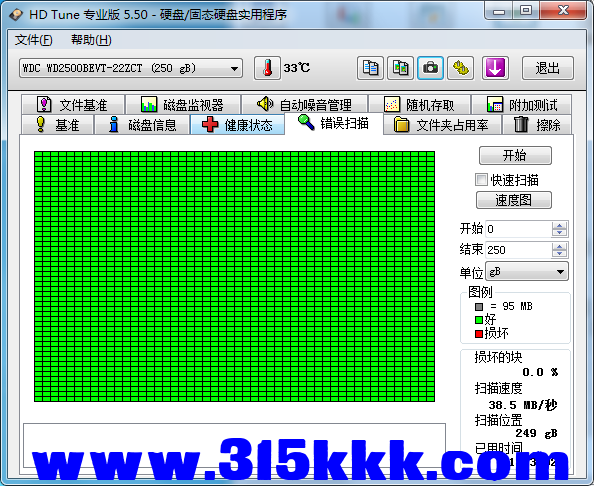 e1 (1).png