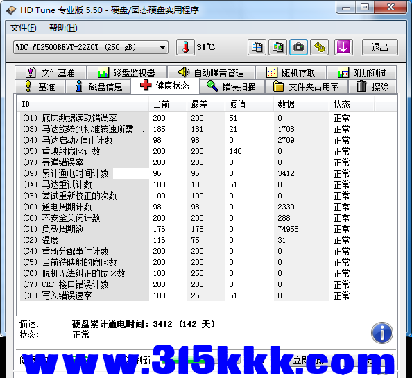 e1 (2).png