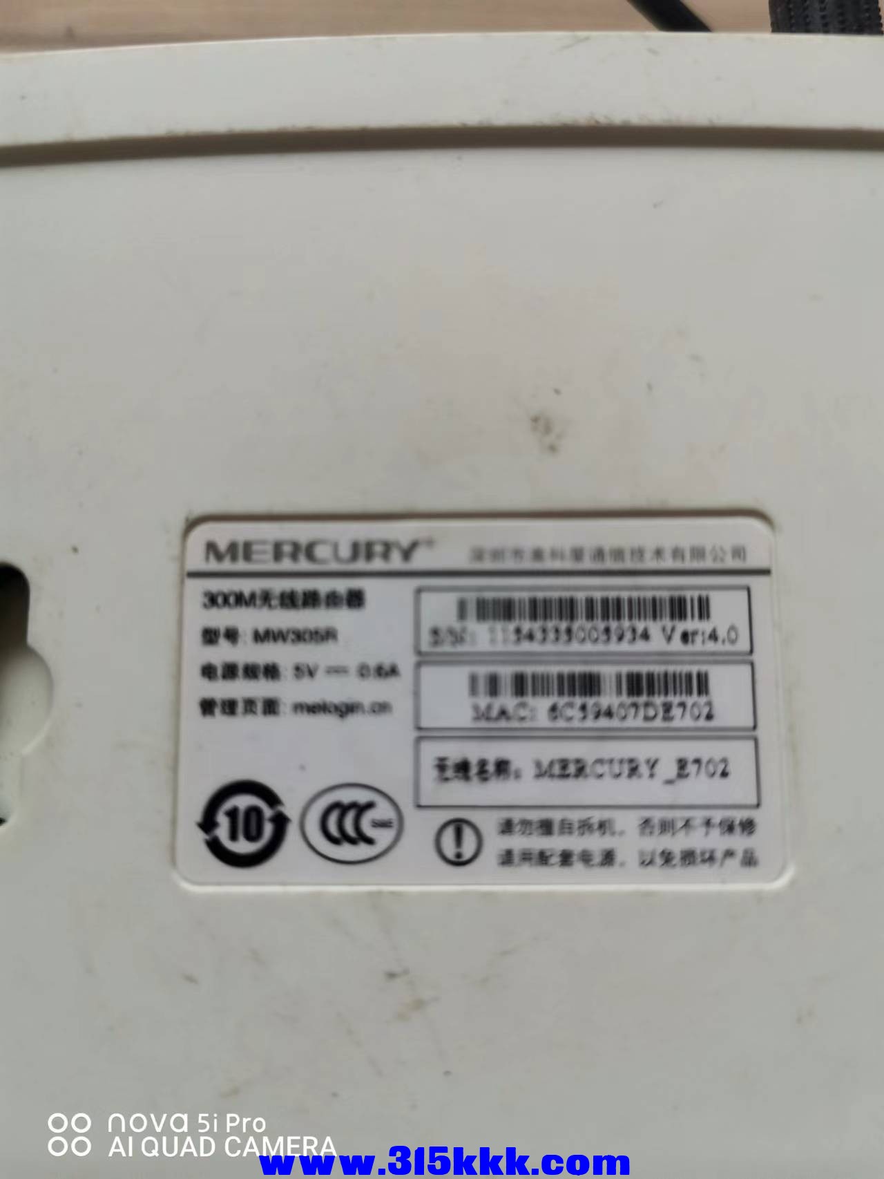 微信图片_2022092809065815.jpg