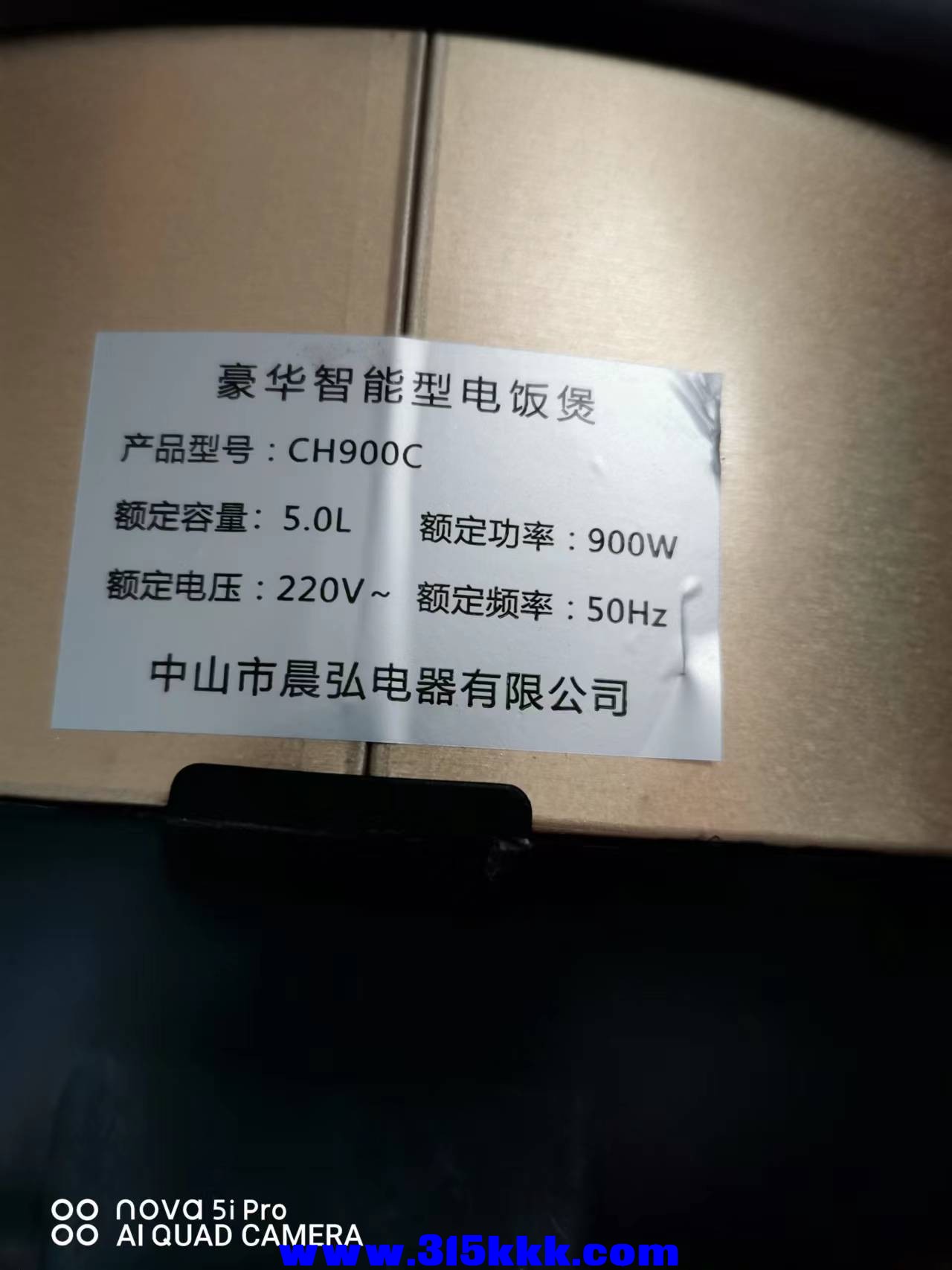 微信图片_20220930093146.jpg