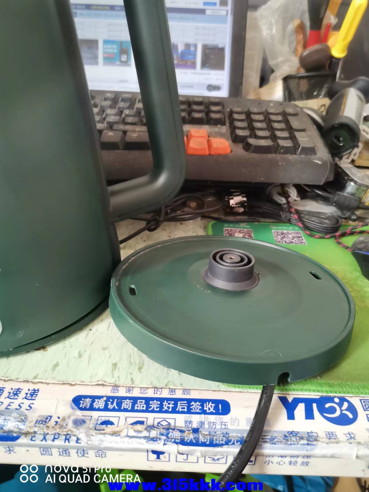 微信图片_2022093009314621.jpg