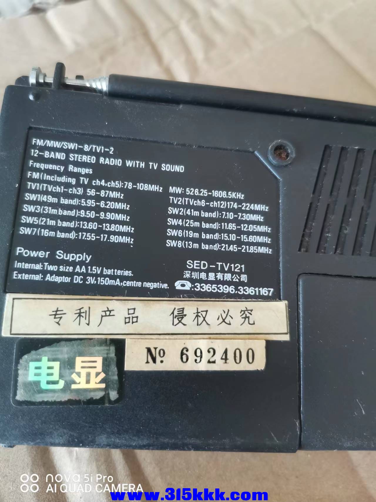 微信图片_202210020908408.jpg