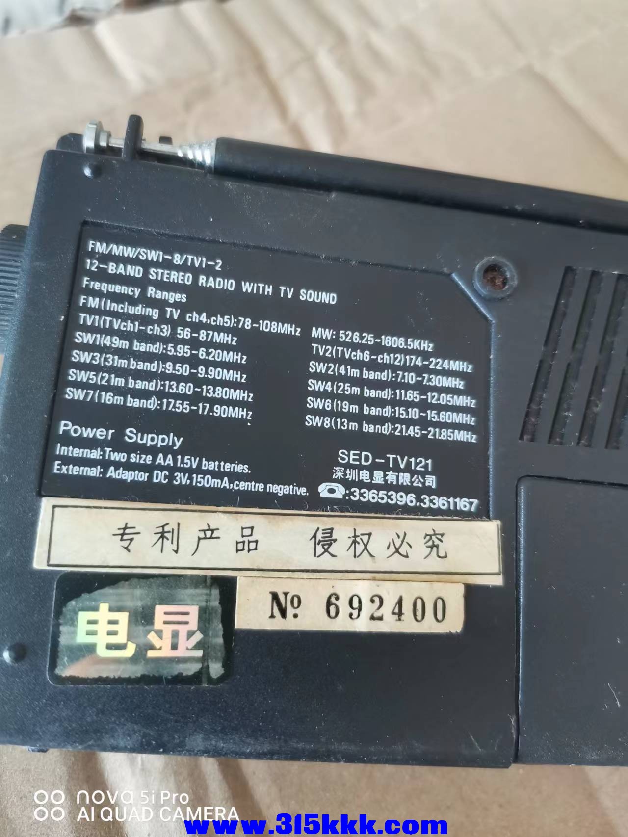 微信图片_202210020908409.jpg