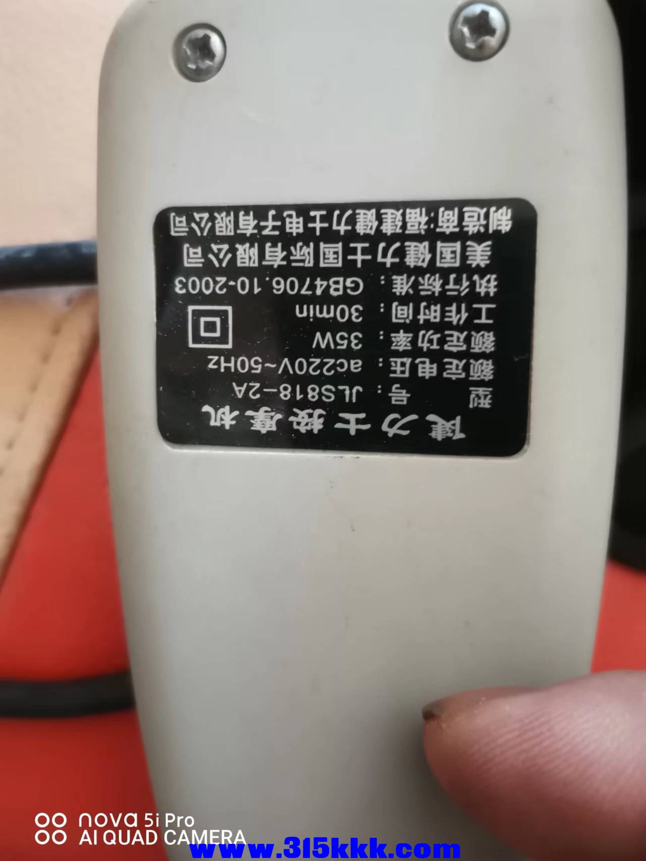微信图片_202210030935564.jpg