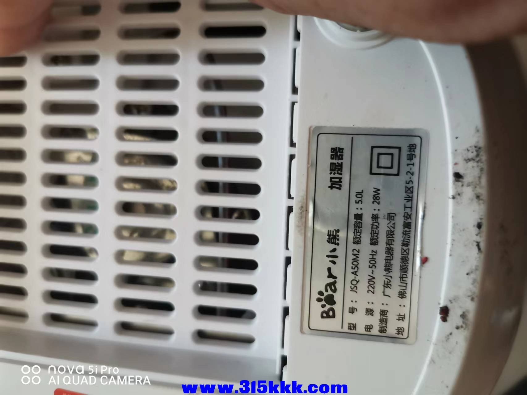 微信图片_2022100309364420.jpg