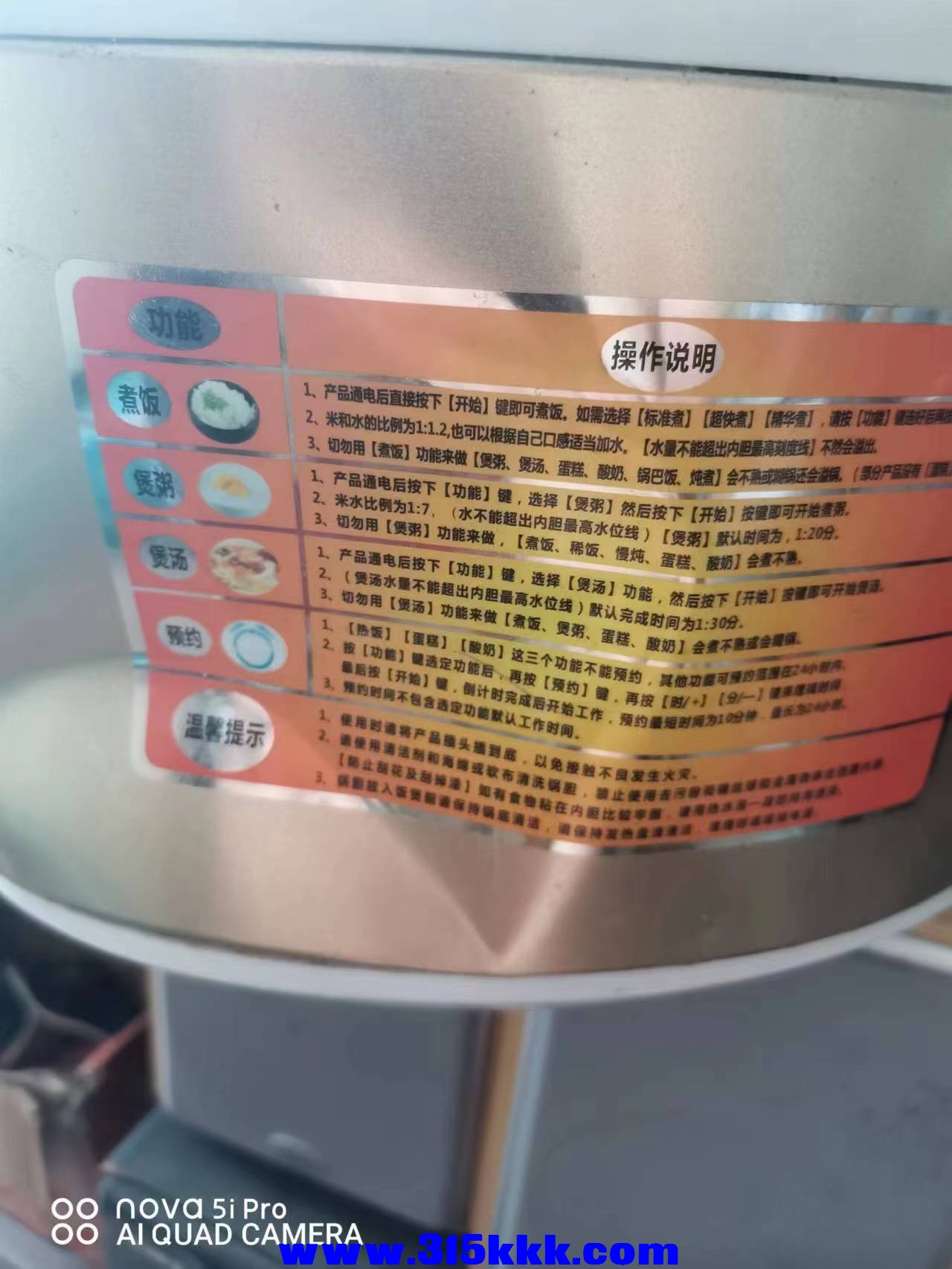 微信图片_202210070943106.jpg