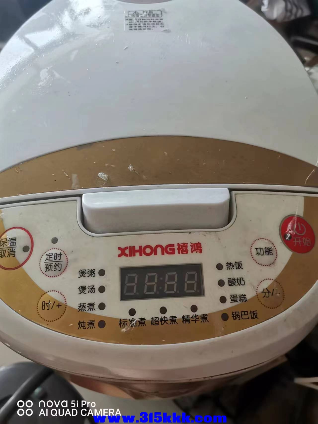 微信图片_202210070943108.jpg