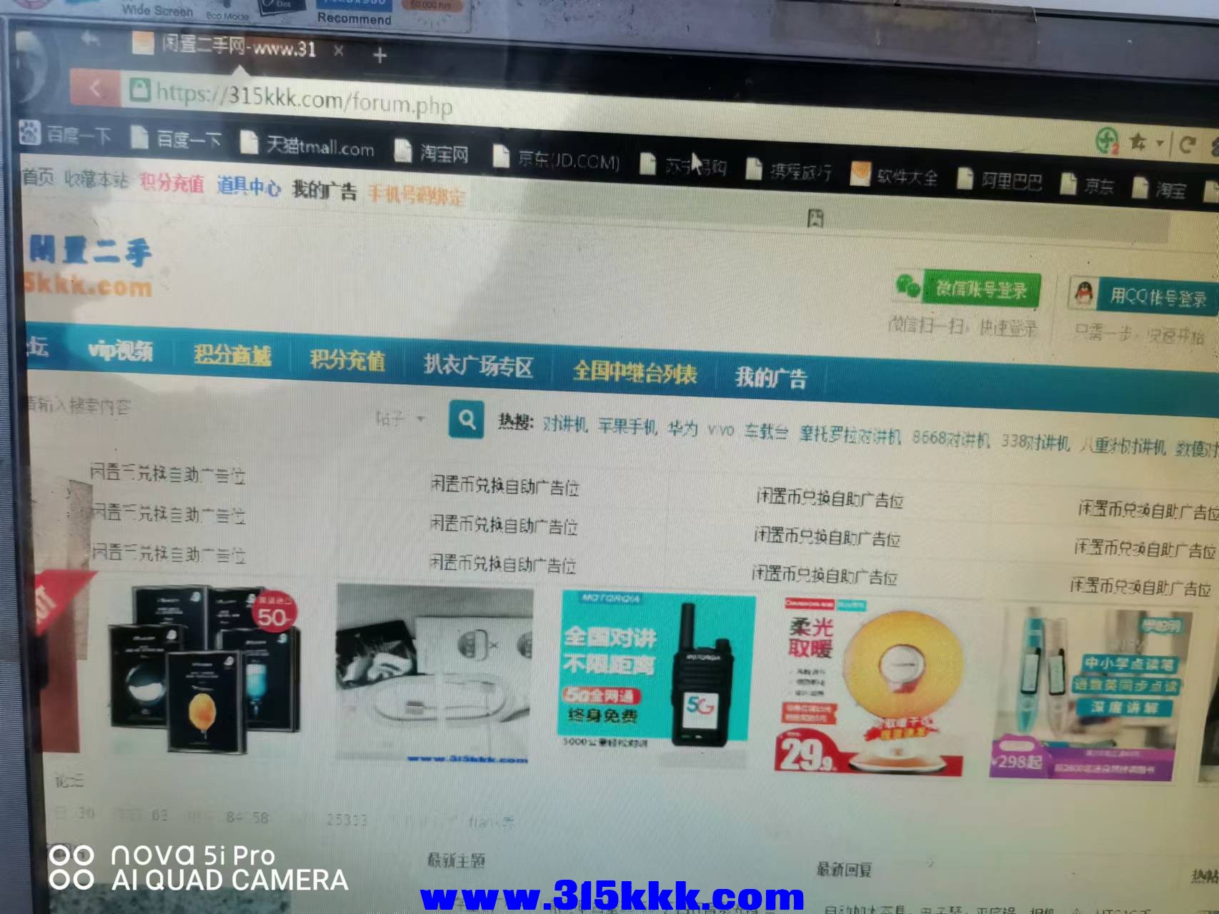 微信图片_202210101446094.jpg