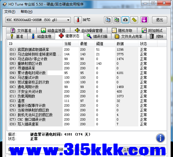 a1 (3).png